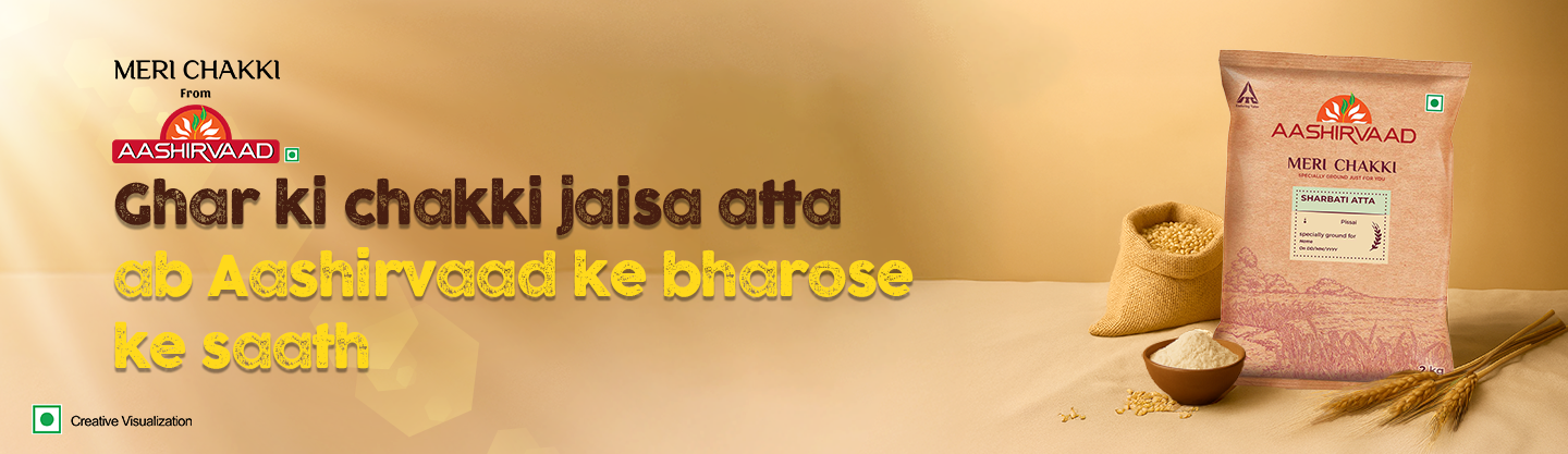 hero-banner